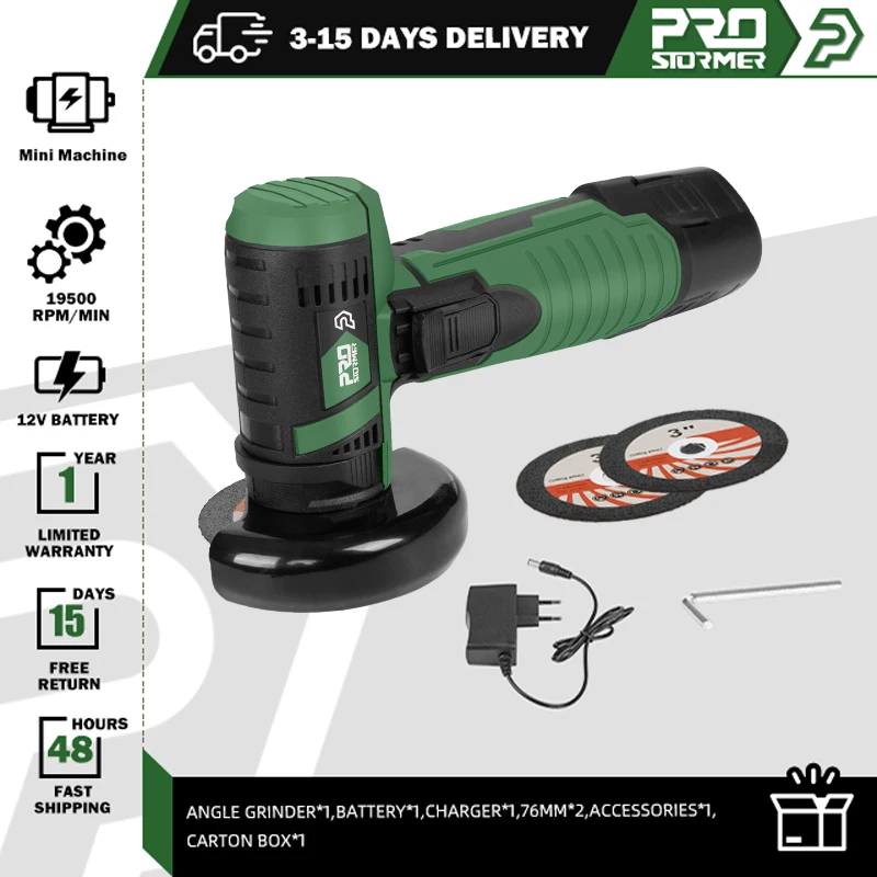 

Аккумуляторная угловая шлифовальная машина PROSTORMER 12В