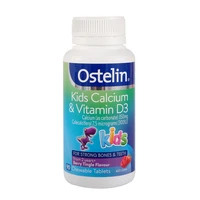 1 bottle 90 pills dinosaur calcium tablets childrens calcium vitamin d3 small dinosaur calcium chewable tablets carbonic acid