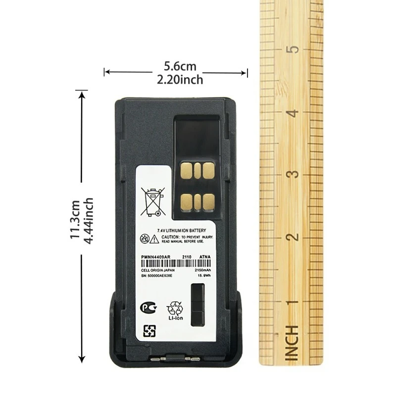 Фото Аккумуляторы PMNN4409AR для раций Motorola XPR3300, XPR3500, XPR7350, XPR7380, XPR7550, GP338D, DP2400E, DP4000, XiR P8668, APX2000 №4