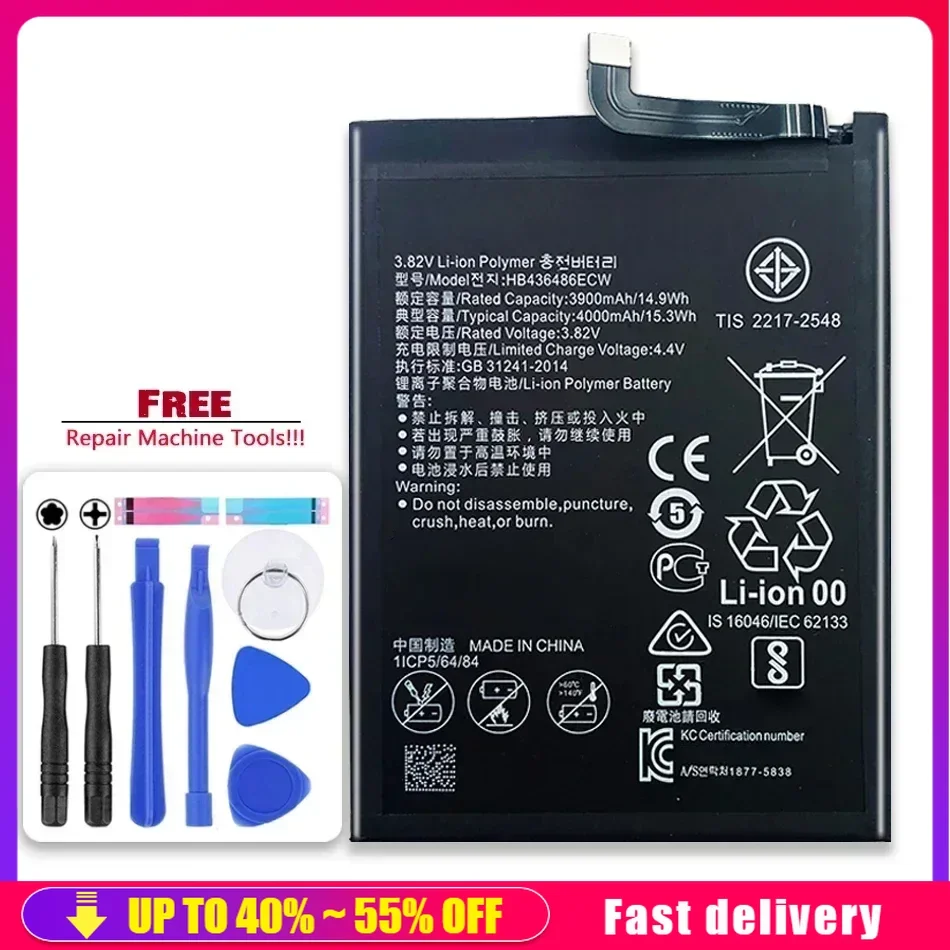 HB 436486 Аккумулятор ЭБУ для Huawei P20 Pro P20Pro с номером отслеживания