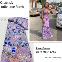 pgc latest nigerian organdy lace fabric 2022 high quality lace african lace fabric for wedding dress french tulle lace 4922b