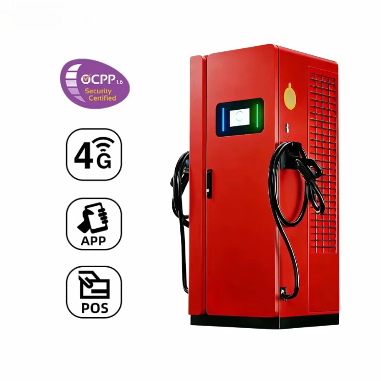 Фото Горячая новинка: Зарядная станция для электромобилей FRD 120 кВт CCS2 (постоянный ток) №2