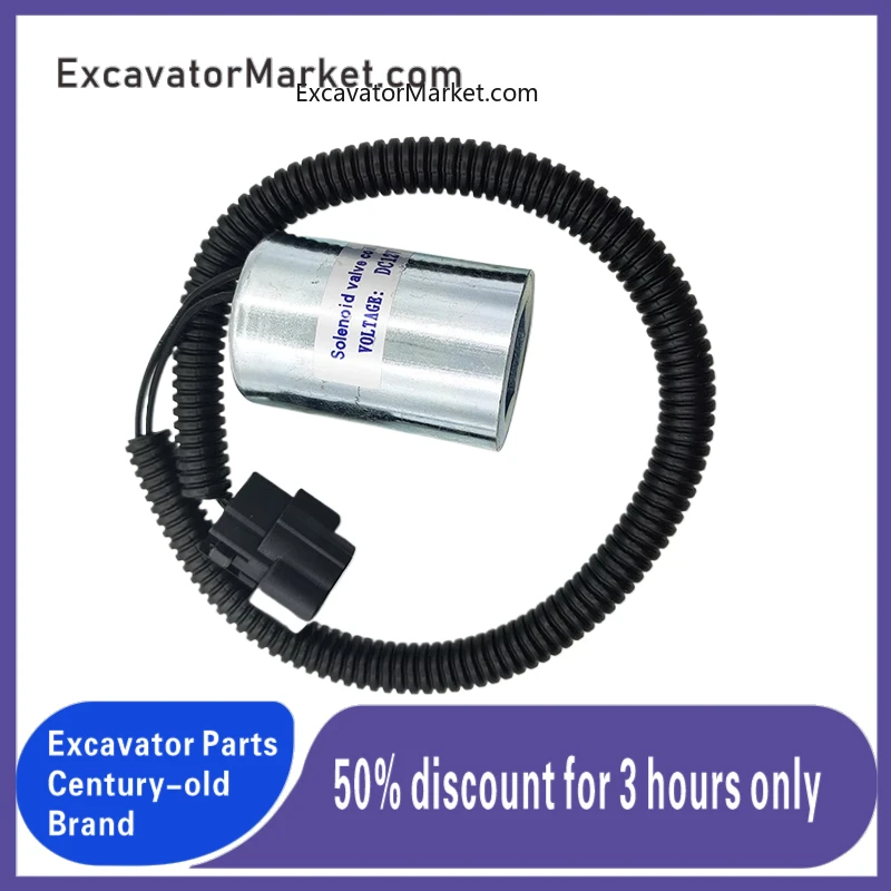 Для Doosan Daewoo DH60-5 DH60-7 пилотный предохранительный замок поворотный