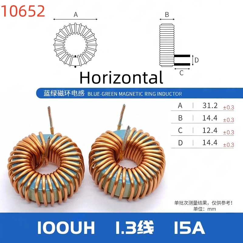 

Магнитный кольцевой индуктор 10652