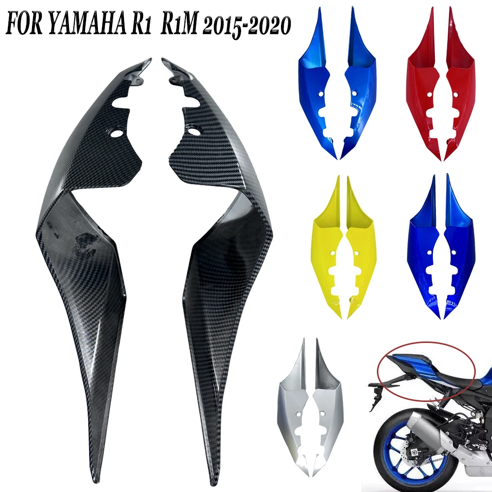 

Обтекатель для мотоцикла, задняя боковая крышка, обтекатель, для Yamaha R1,R1M 2015, 2016, 2017, 2018, 2019, 2020,