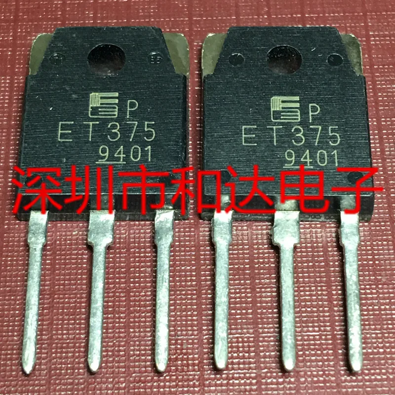 

5PCS-10PCS ET375 MOS TO-3P 650V 15A ON STOCK NEW AND ORIGINAL