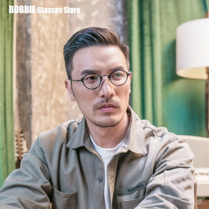Оправа для очков ручной работы в японском стиле мужчин и женщин классические