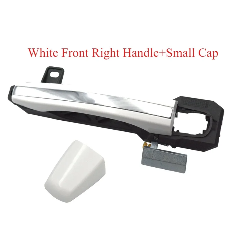 Наружная ручка в сборе внешний съемник центральный открывающийся дверной захват