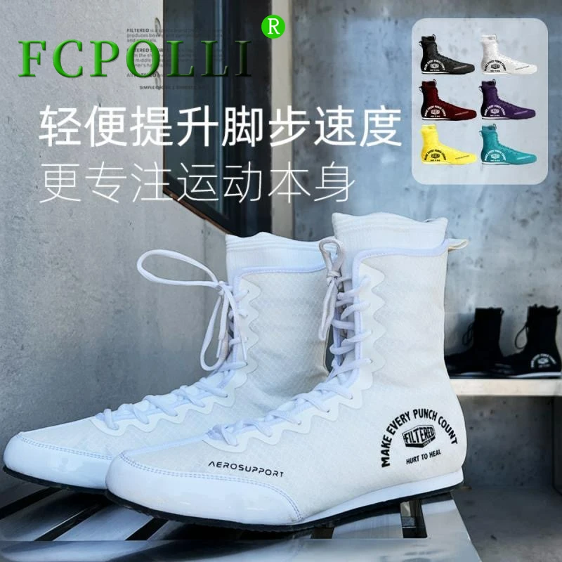 

Профессиональные ботинки для борьбы для мужчин, Высококачественная боксерская обувь, Мужская Дизайнерская спортивная обувь для больших мальчиков, Белая обувь для борьбы, парные