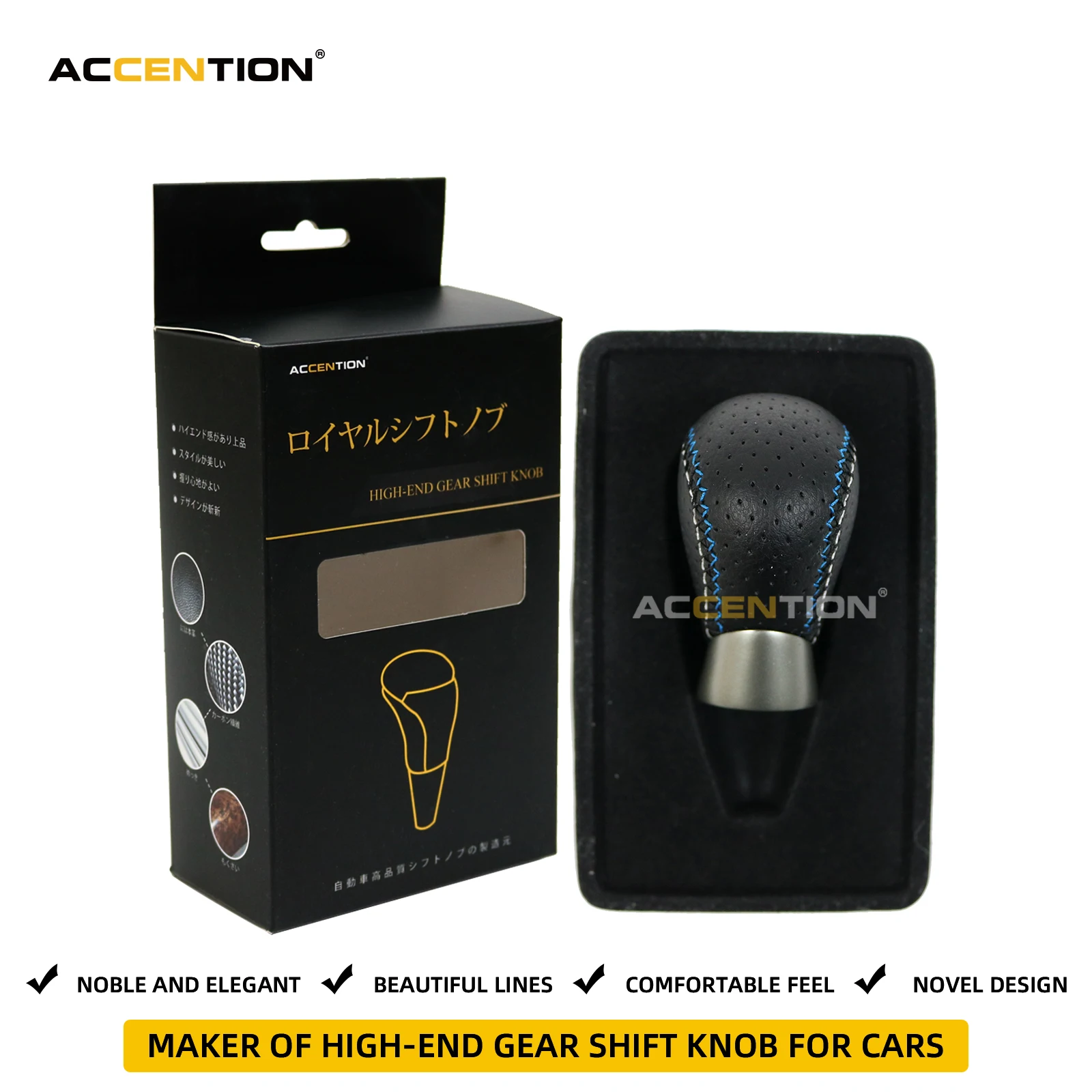 

Black Leather Gear Shift Knob For Lexus RC F 2014-2021 GS F 2012-2018