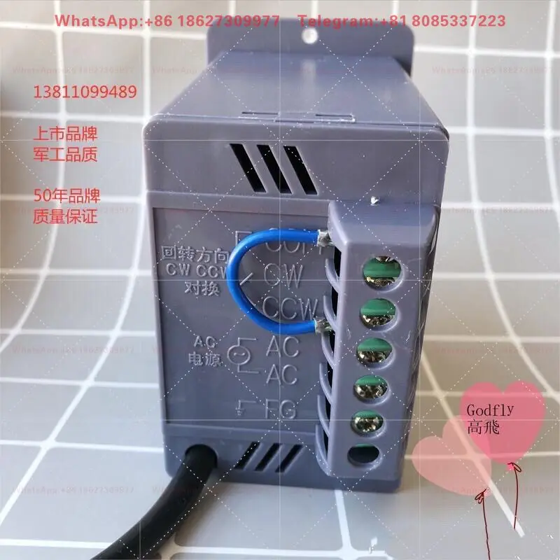 Фото Двигатель переменного тока Lianyi LINIX220V 60Вт с регулятором скорости №3