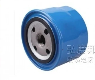 Для 2021 2022 2023 Dongfeng Lantu Voyah Free Воздушный фильтр двигателя 1 5 т Масляный и салона