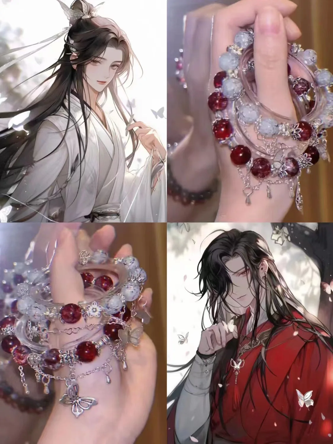 Взрывное благословение Tianguan без табу Хуа Ченг Кси лин высокий уровень внешнего