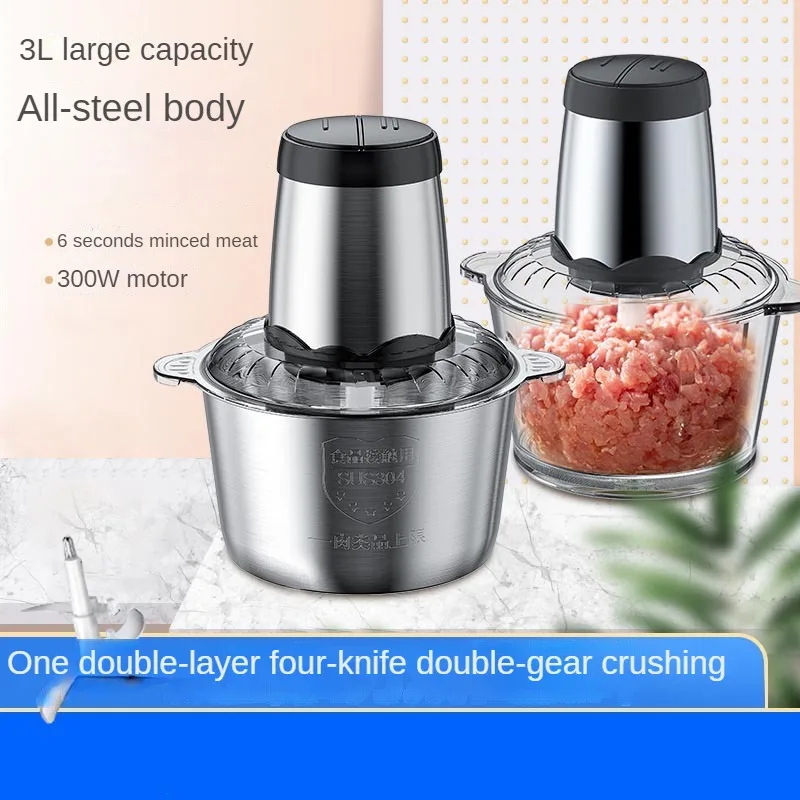 

Cross-Border Kitchen Household 304 Electric Meat Grinder Multi-Function Meat Chopper High-Power Four-Knife Meat Mixers