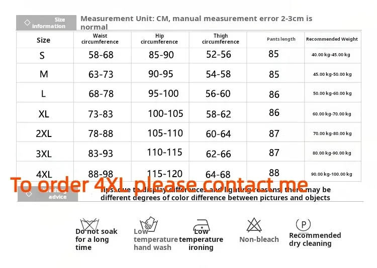Женские джинсы Y2k рваные узкие скинни женские эластичные брюки больших размеров