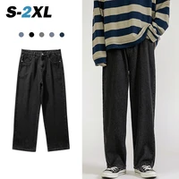 2022 autumn streetwear baggy jeans for men korean fashion loose straight wide leg pants male clothing black light blue man jeans