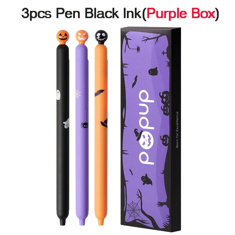 

Набор ручек KACO POPUP Joyful