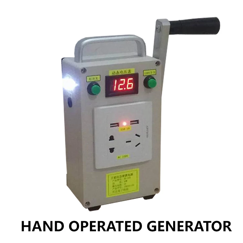 Portable Multifunctional Hand-crank Generator Home Emergency Output 220V 12V 5V Rechargeable Emergency Light