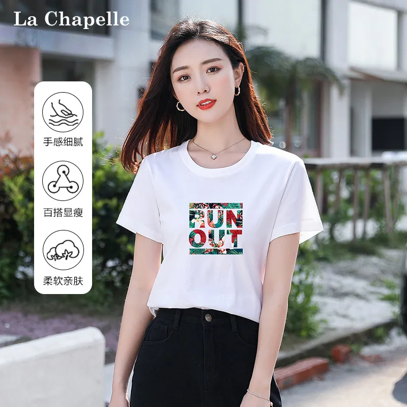 Ngh La Chabell 2024 Summer New Retro Print Top Design Sense Women Cotton Short sleeve T-shirt
