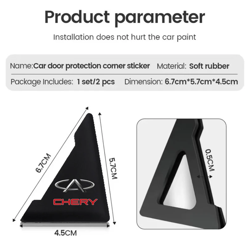 2 шт. силиконовые защитные накладки на углы автомобильной двери для Chery Tiggo 3 4 5 6 7 8