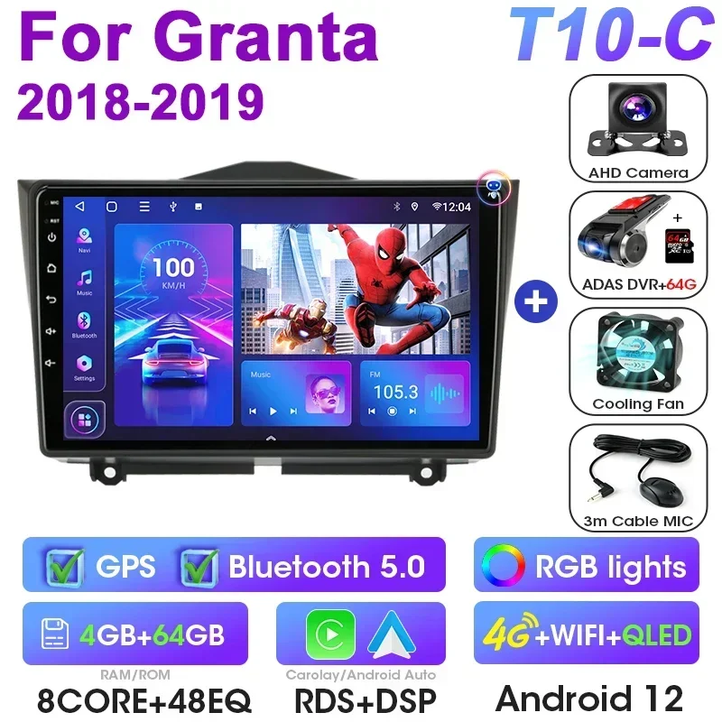 

2 Din Android 12 Автомобильный стерео радио Мультимедийный видеоплеер для LADA BA3 Granta Cross 2018 2019 GPS 4G Carplay Авто DVD головное устройство