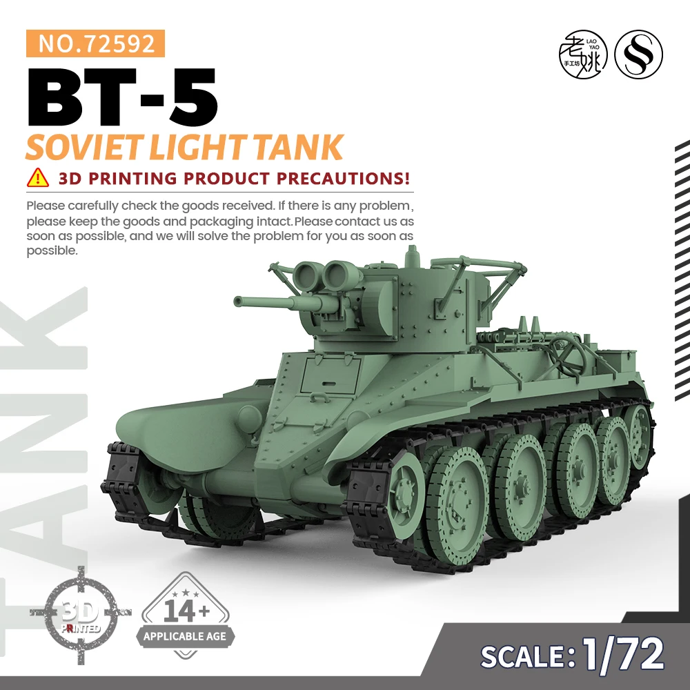 

SSMODEL 72592 V1.5/87592 V1.7 1/72 1/87 3D Printed Resin Model Kit Soviet BT-5 Light Tank