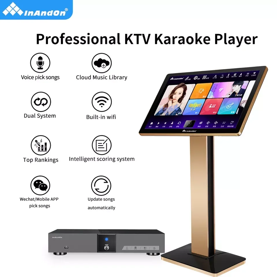 Фото InAndOn Высококачественный караоке-набор KV-V5 Max 4T InAndon KTV Караоке-система с динамиками 4K HIFI Караоке-плеер №2