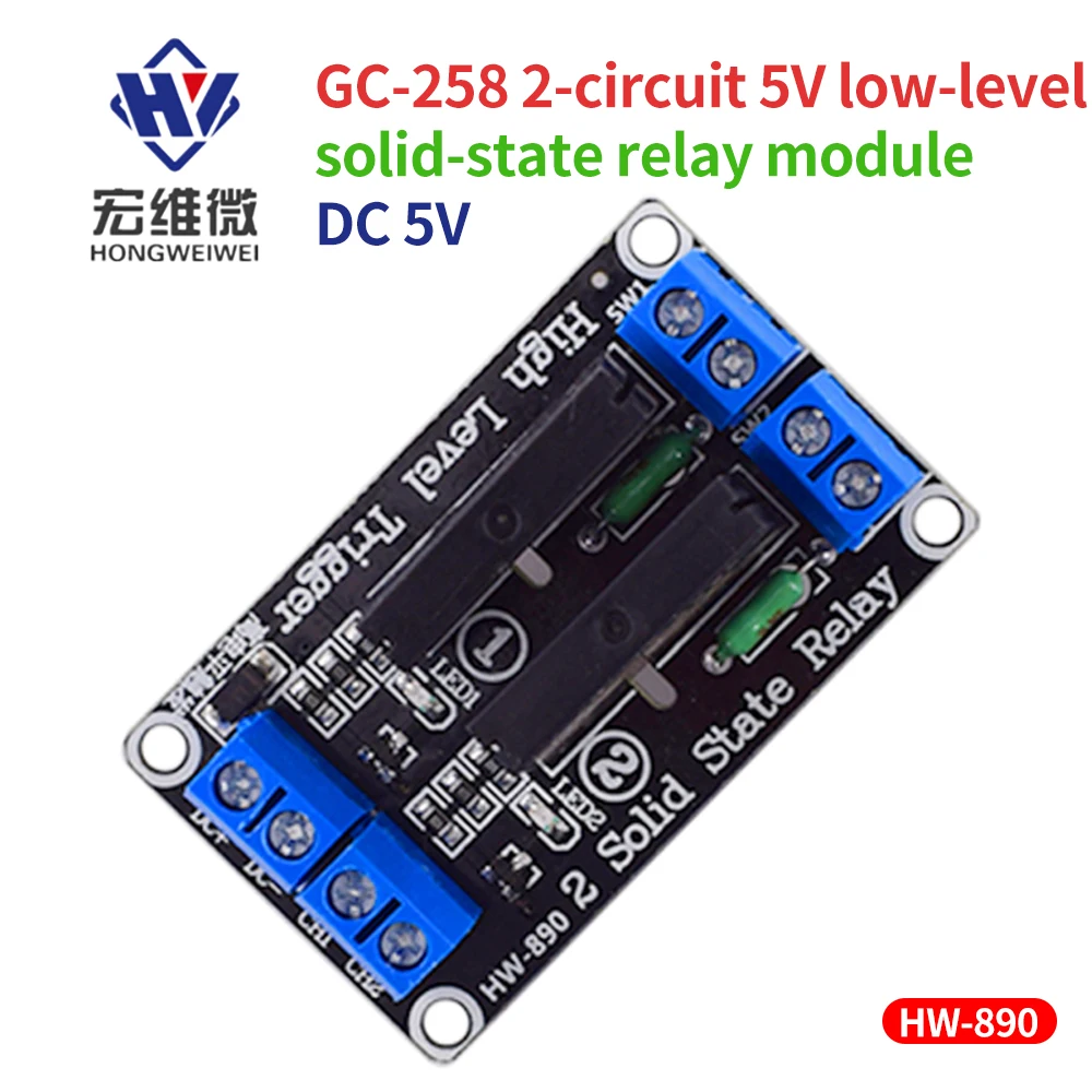 

DC 5V Relay SSR High Low Level 2 Channel Solid State Relay Module 250V 2A Output with Resistive Fuse PCB Board for Arduino