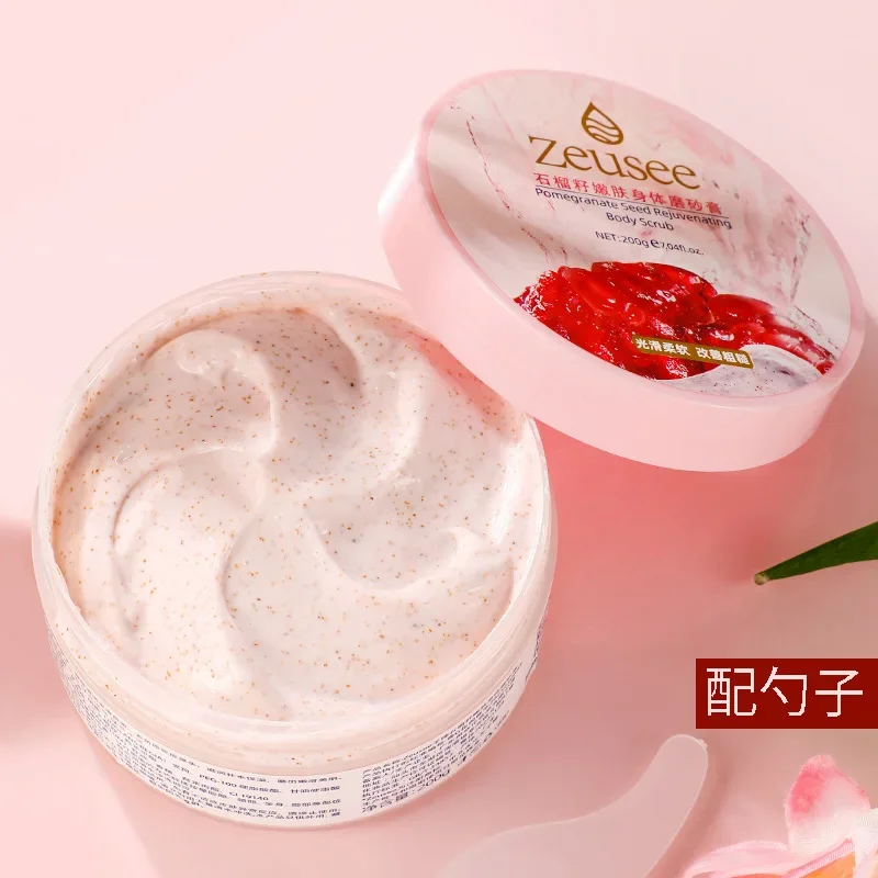 Скраб для тела из семян граната