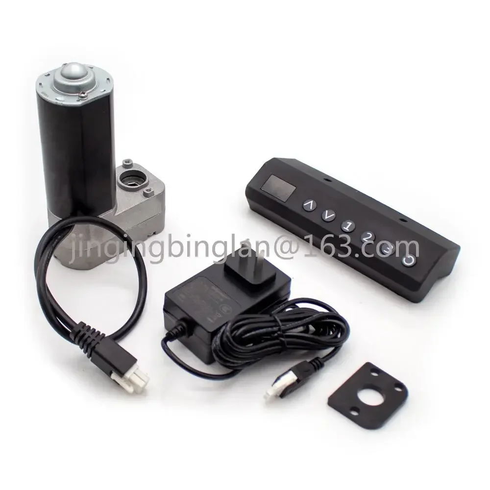 Универсальный набор из трех предметов постоянного тока 24 В с ручным управлением