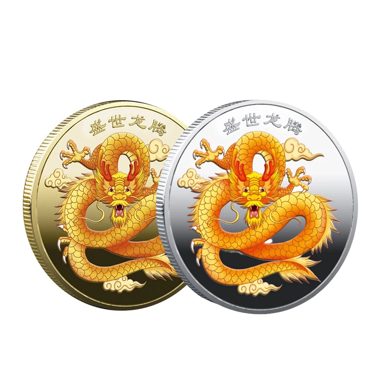 

New 1Pc Prosperity Chinese Dragon Commemorative Coin Tradiation China Mascot Coin Good Luck Happiness Gold Plated Badge Coin