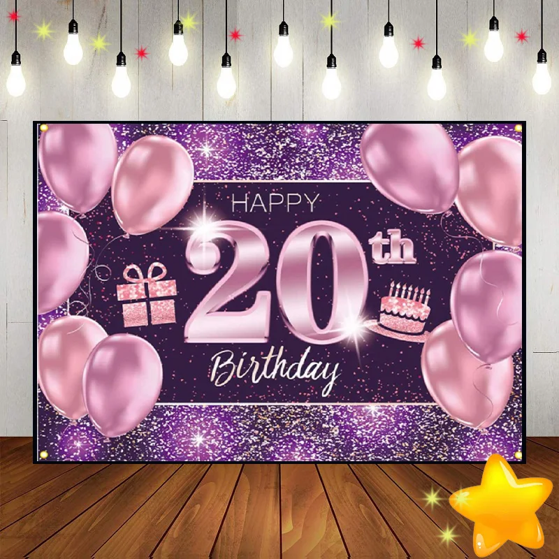 

Задний фон для фотосъемки с 20-м днем рождения