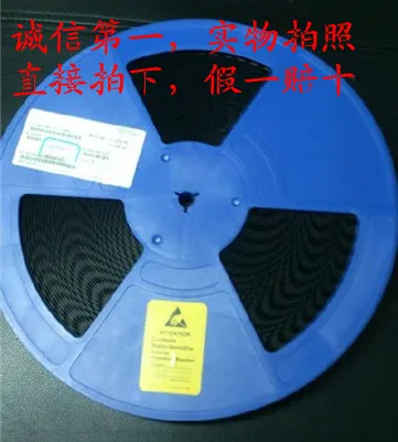 20 шт./партия: FR9886DSOCTR SOP8