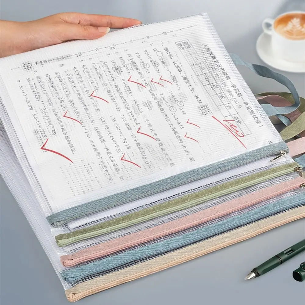 Папка для файлов А4 водонепроницаемая 1 шт.