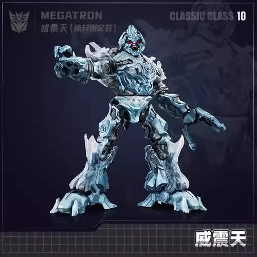 Фото Blokees Beyond Movie Optimus Prime Ex Edition Ice Megatron, аниме-фигурка на заказ, игрушки-роботы, подарок на день рождения для мальчика №4
