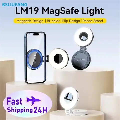 BSLIUFANG для магнитных мобильных телефонов, светильник CRI 95+, для видеоблогов, живойestream, двухцветный флип-заполняющий светильник, подходит