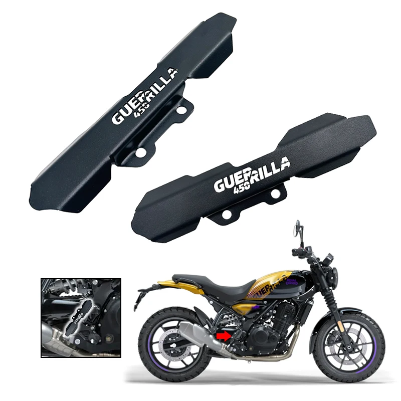 Защита заднего тормозного цилиндра мотоцикла защитная крышка для GUERRILLA 450 Guerrilla