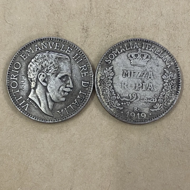 

Копии монет Италия Сомалиленд 3 шт. медные