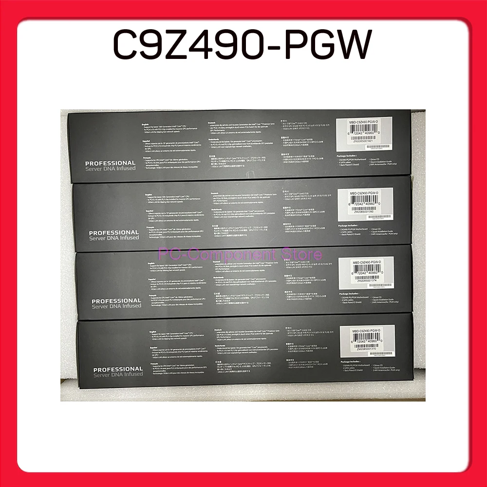 Фотообои для настольных компьютеров