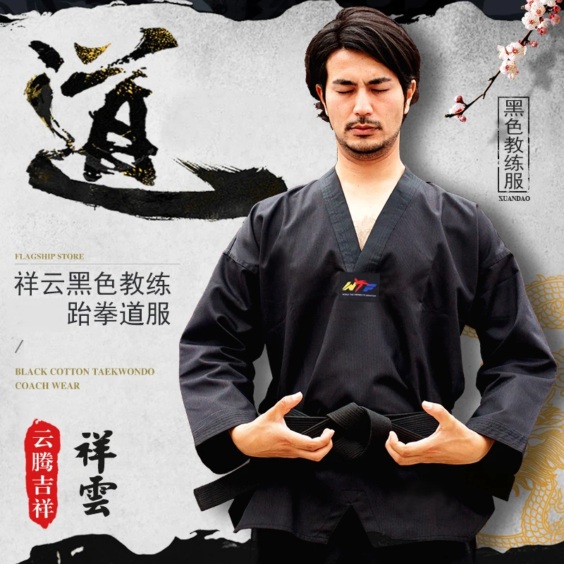 

Black Taekwondo Uniform Dobok Adult Kids Male Female Taekwondo Dobok Cotton Suits Jodo Uniform Taekwondo Clothes Tae Kwon Do Set