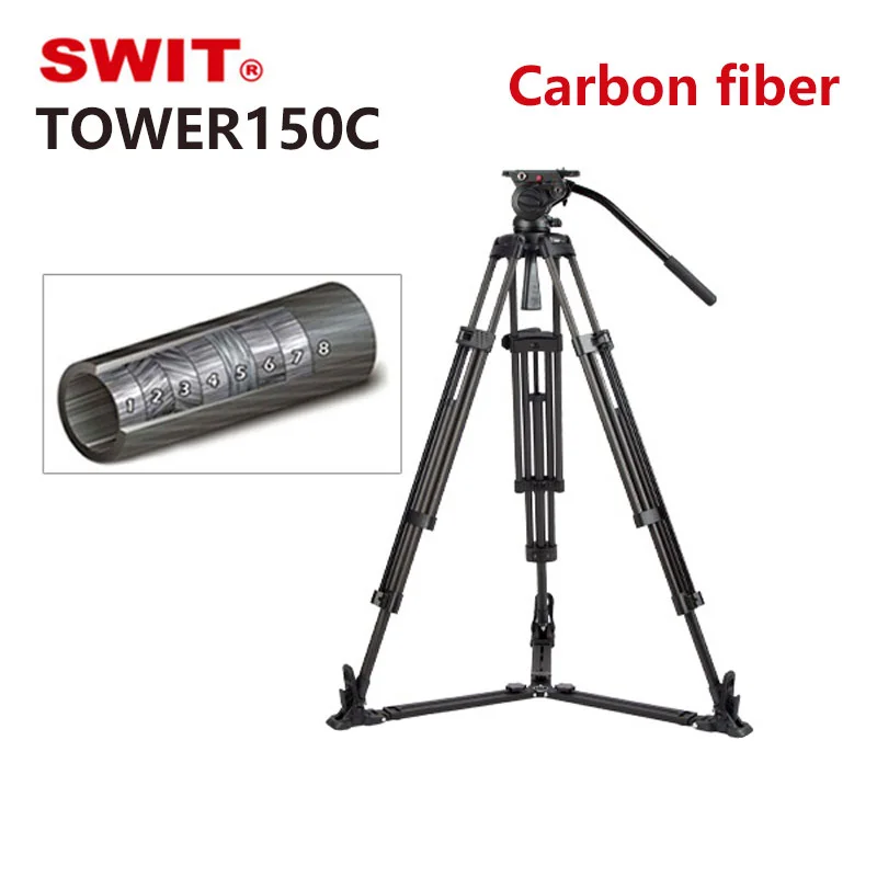 

Штатив из углеродного волокна для студийной камеры SWIT TOWER150C 15 кг