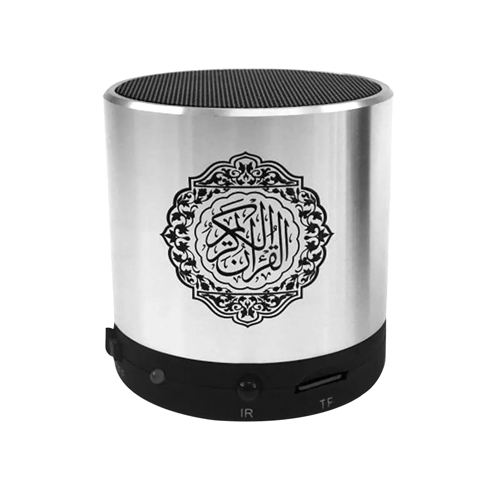 

HD Sound Translator MP3 Player FM Radio USB Rechargeable Portable Home Decoration Quran Speaker Wireless Remote Control Koran