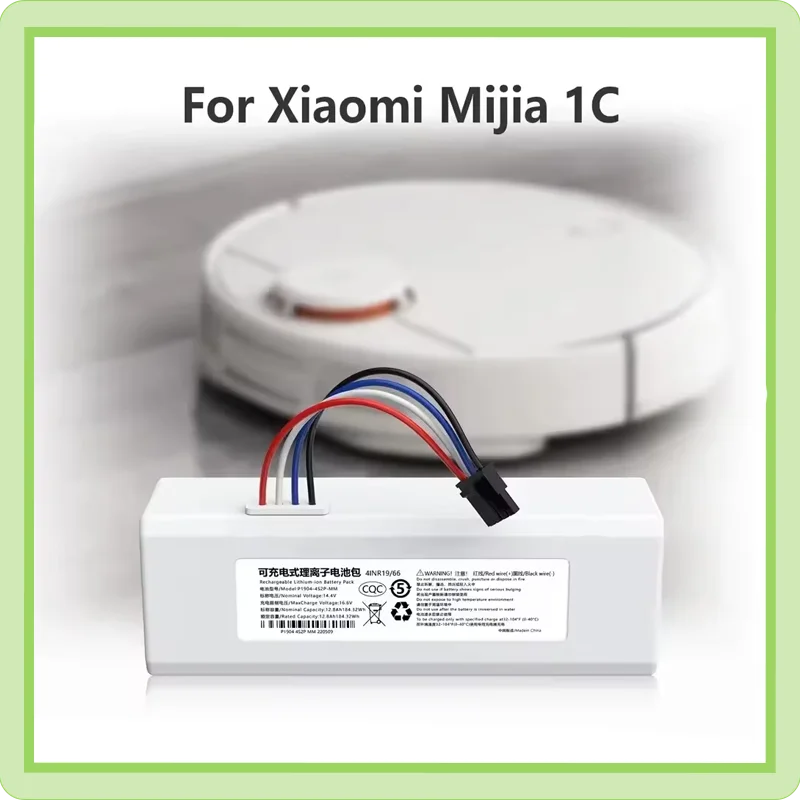 Оригинальный литий-ионный аккумулятор 14,4 В 9800 мАч P1904-4S1P-MM для Xiaomi Mijia 1C STYTJ01ZHM, аксессуары для робота-пылесоса, швабры, запчасти (art.: 3920d35bf151b) - 3920d35bf151b