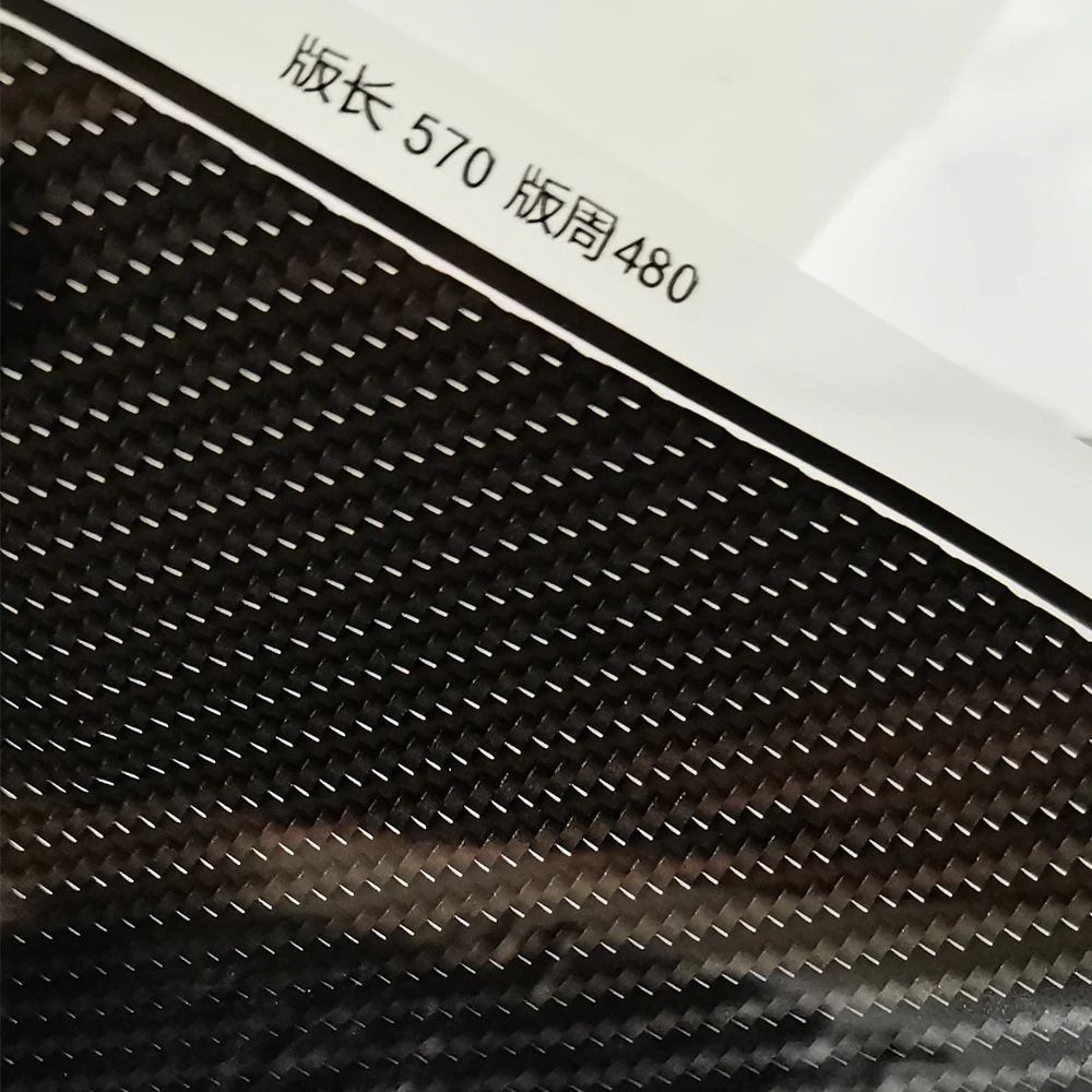 Углеродное волокно гидрографическая пленка длиной 2 м/6 м/10 м/20 м ширина 50 см для