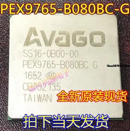 

PEX9765-B080BCG BGA PEX9765-B080BC-G