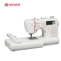 mrs500b high quality single head 1215 needles computerized electrical portable embroidery machine