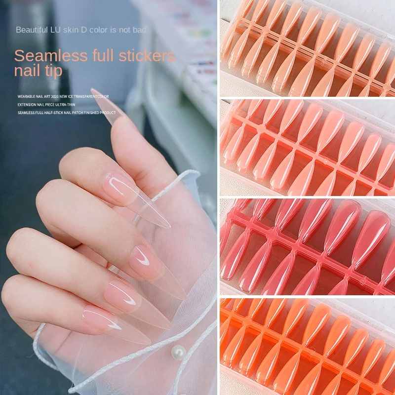 

240Pcs/Box Manicure Folds Without Trace Ice-penetrating Press on Nail Art Sheet Translucent Fake Nails Sheet Wearing False Nails