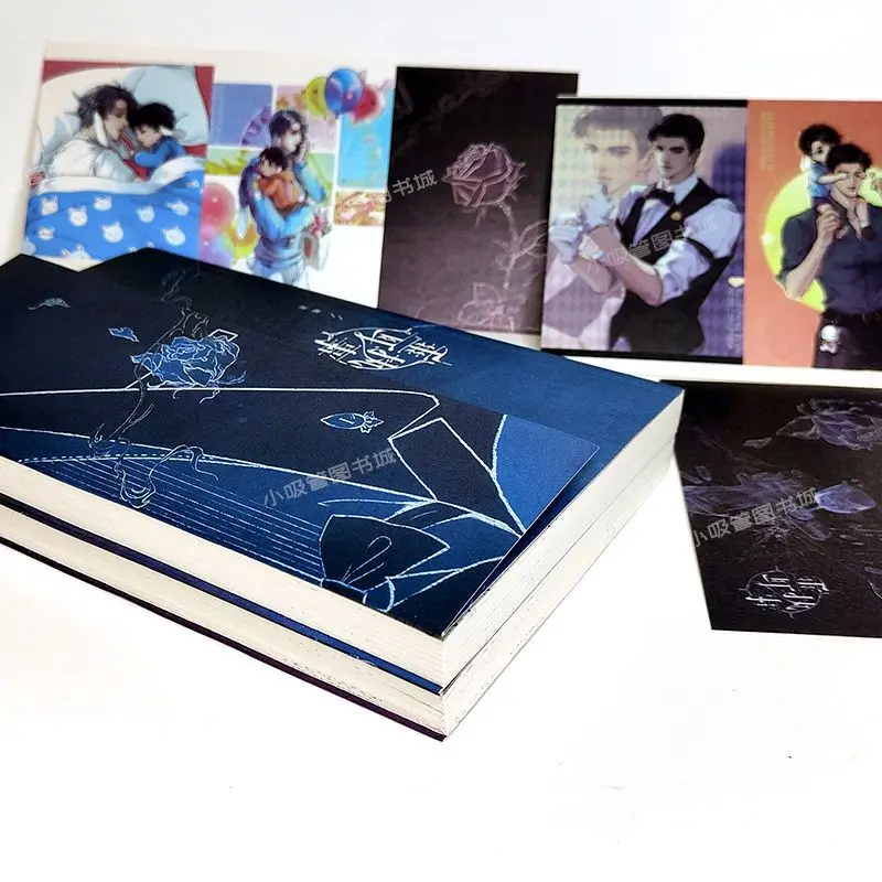 

Novel Abo Lop Ear Deacon Uncut Simplified [Special Edition] Completed Two Volumes Lin