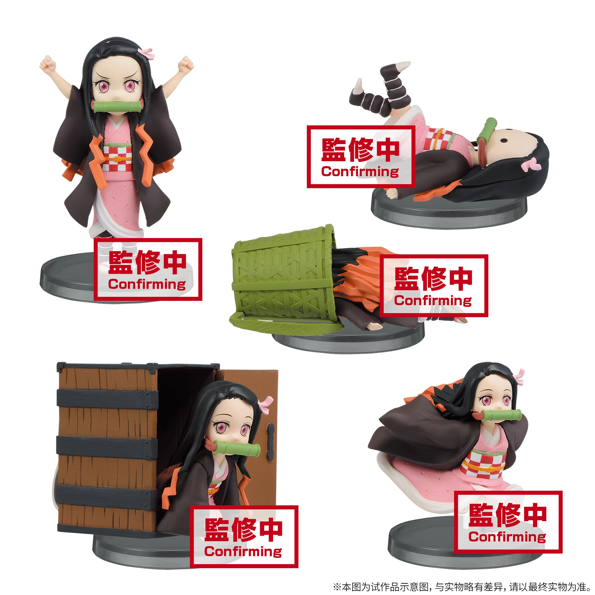 

Demon Slayer Kamado Nezuko gashapon Action figures Model toys Children's gifts
