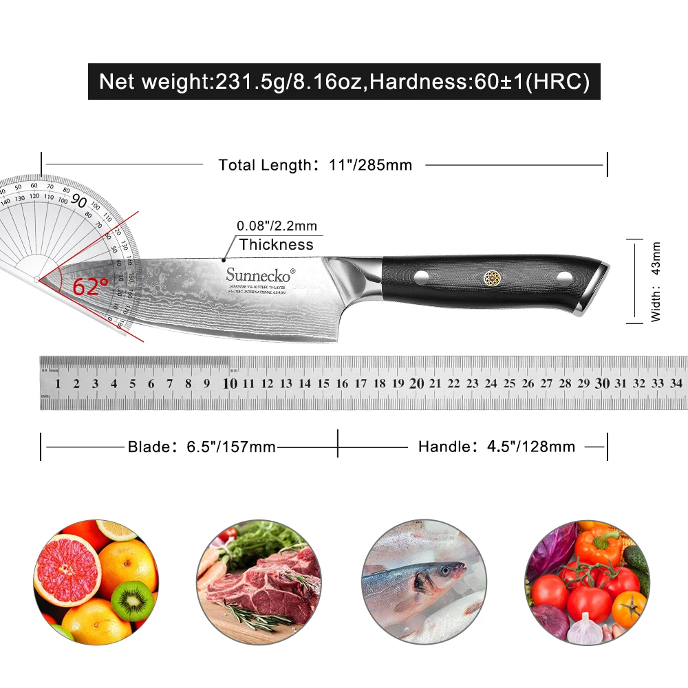 Нож шеф-повара из дамасской стали 6 5 дюйма
